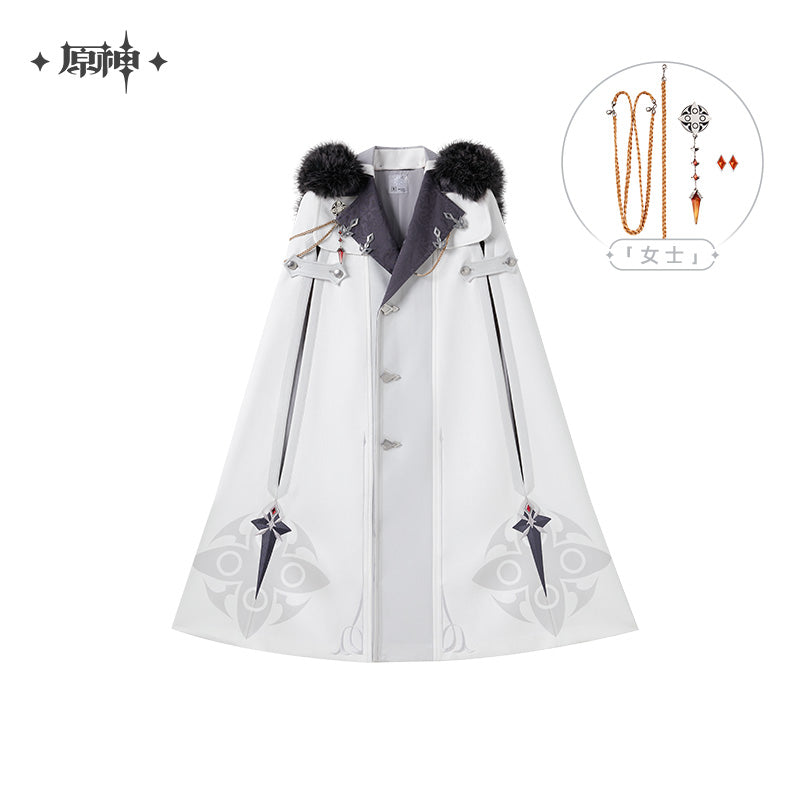Frost and Flame Series Fatui Harbinger Cloak