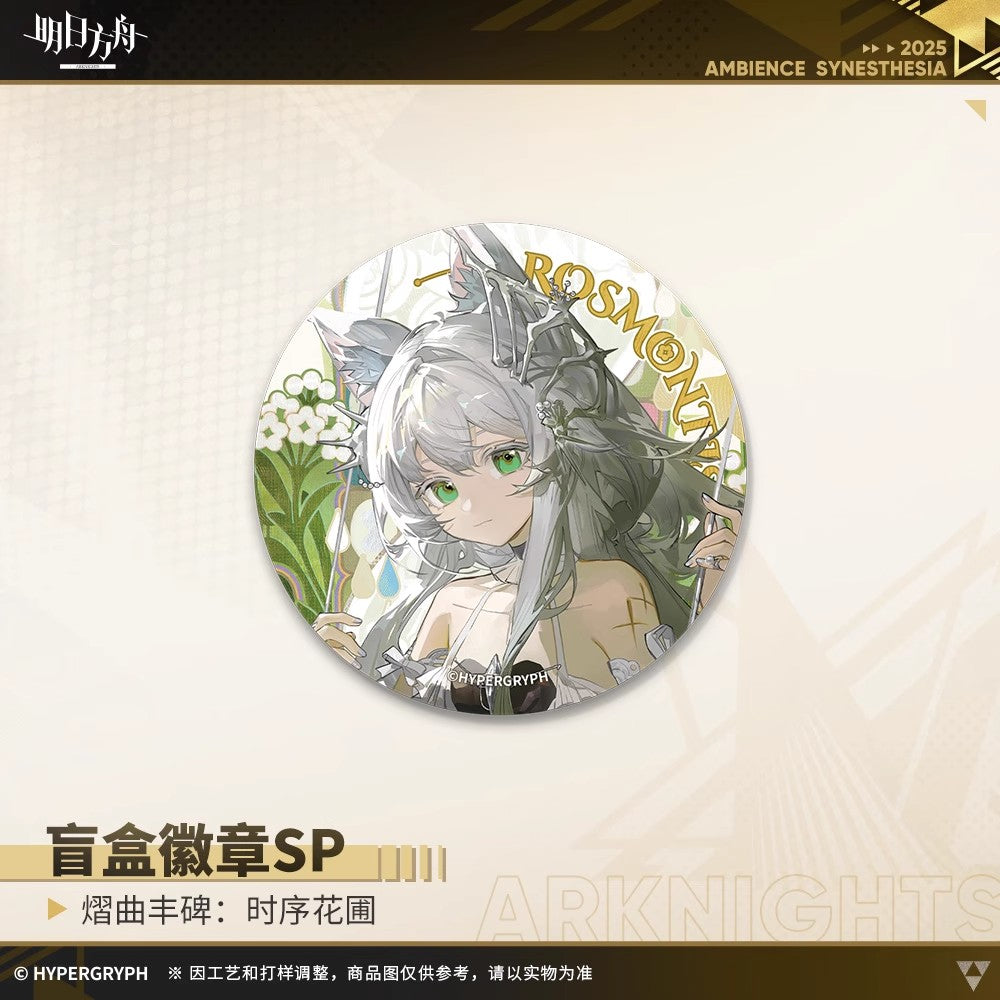 Echoes of the Legends: Blooms of Time Series Badge SP Mystery Box