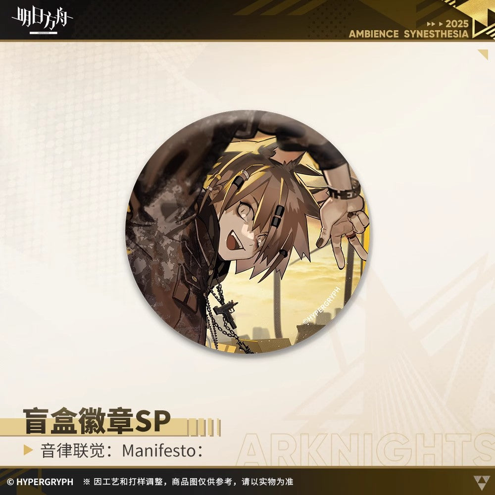 Ambience Synesthesia: Manifesto Series Badge SP Mystery Box