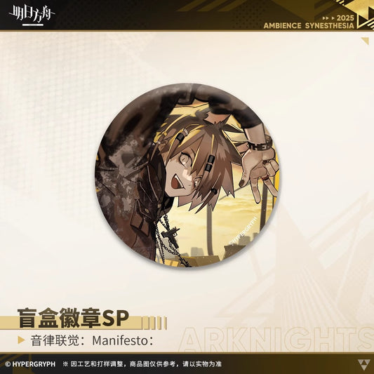 Ambience Synesthesia: Manifesto Series Badge SP Mystery Box