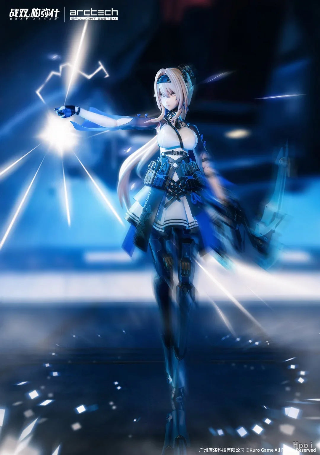 ARTECH Series Bianca Mari 1/8 Scale Articulated Figure Punishing Gray Raven Bianca Mari ACG Go Anime www.acg-go.com Figure