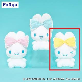 FuRyu Sanrio Cinnamoroll Large Ribbon Ear Knot BIG Plush