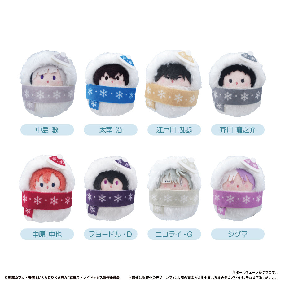 Bungo Stray Dogs Snow Man Ver. Kurumitapi Mystery Box