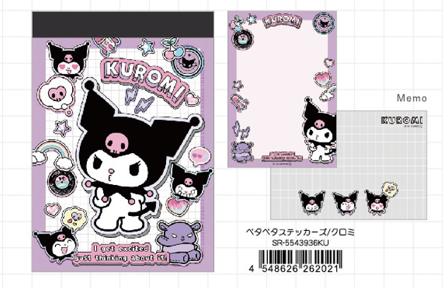Sanrio Characters Mini Memo Petapeta Stickers