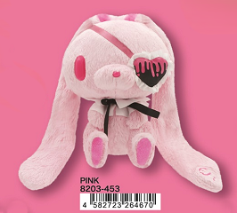 All Purpose Bunny Eye Patch Ver. Hand Size Plush Toy