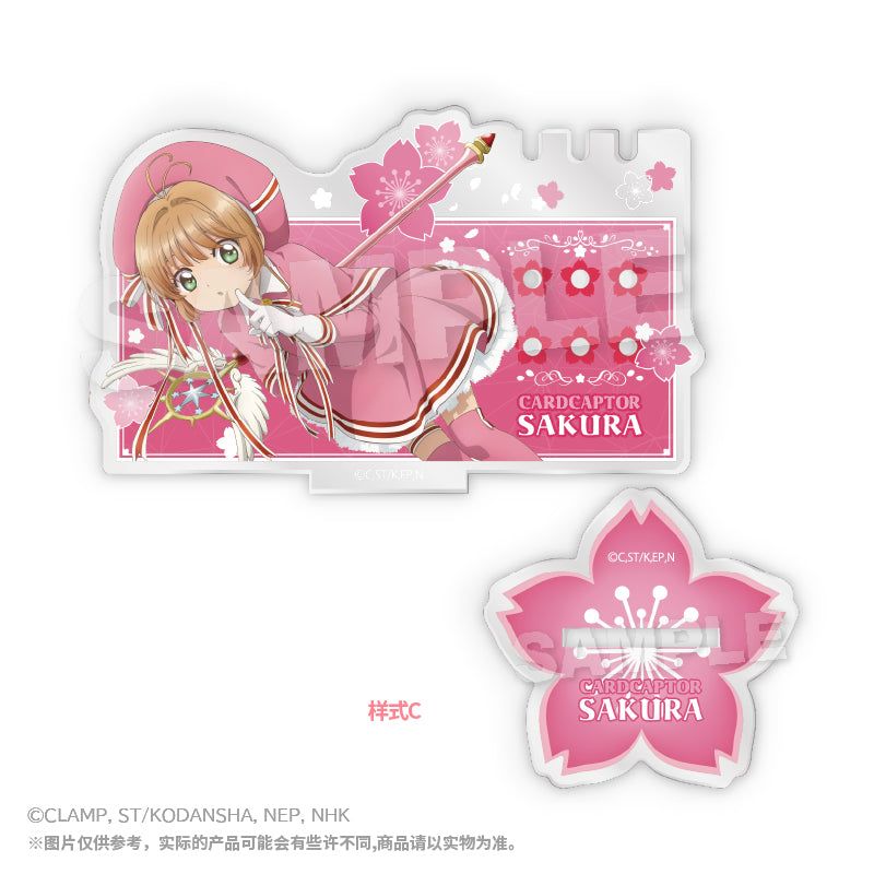 Cardcaptor Sakura Acrylic Jewelry Stand