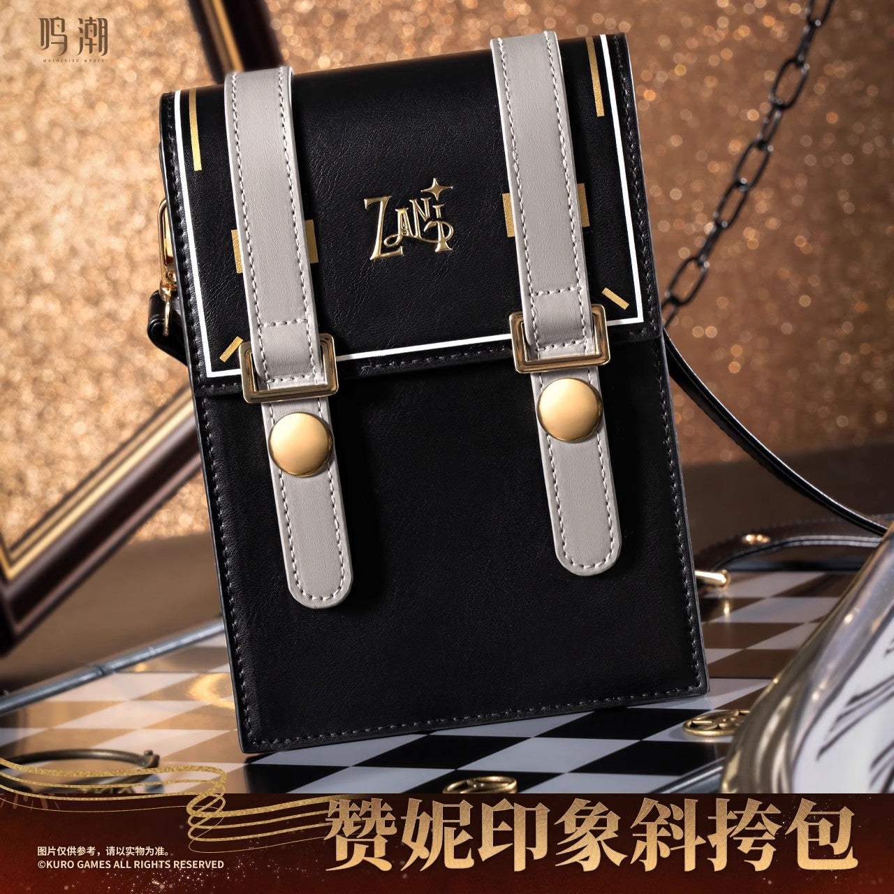 Resonator Theme Zani Impression Crossbody Bag