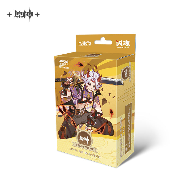 Genius Invokation TCG Series Pre Assembled Pack Vol. 3