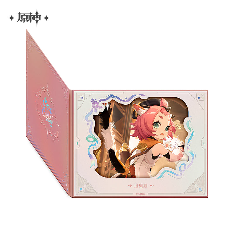 The Day of Destiny Series Flip Page Window Shikishi Cardboard 2025