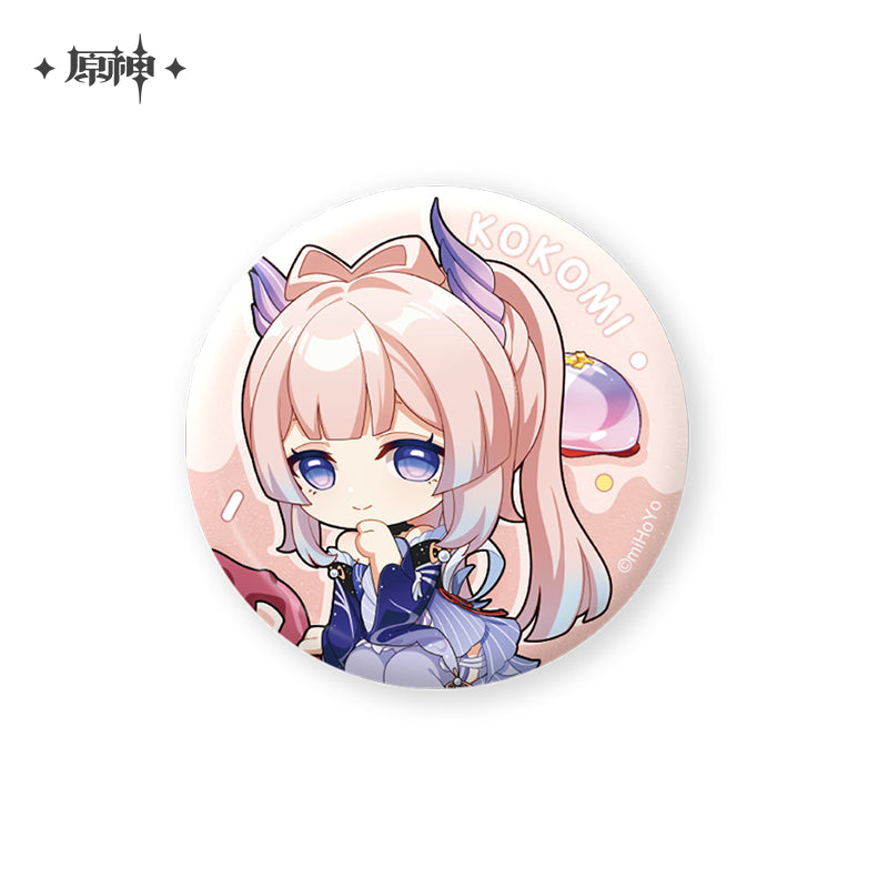 Sweet Summer Series Badge