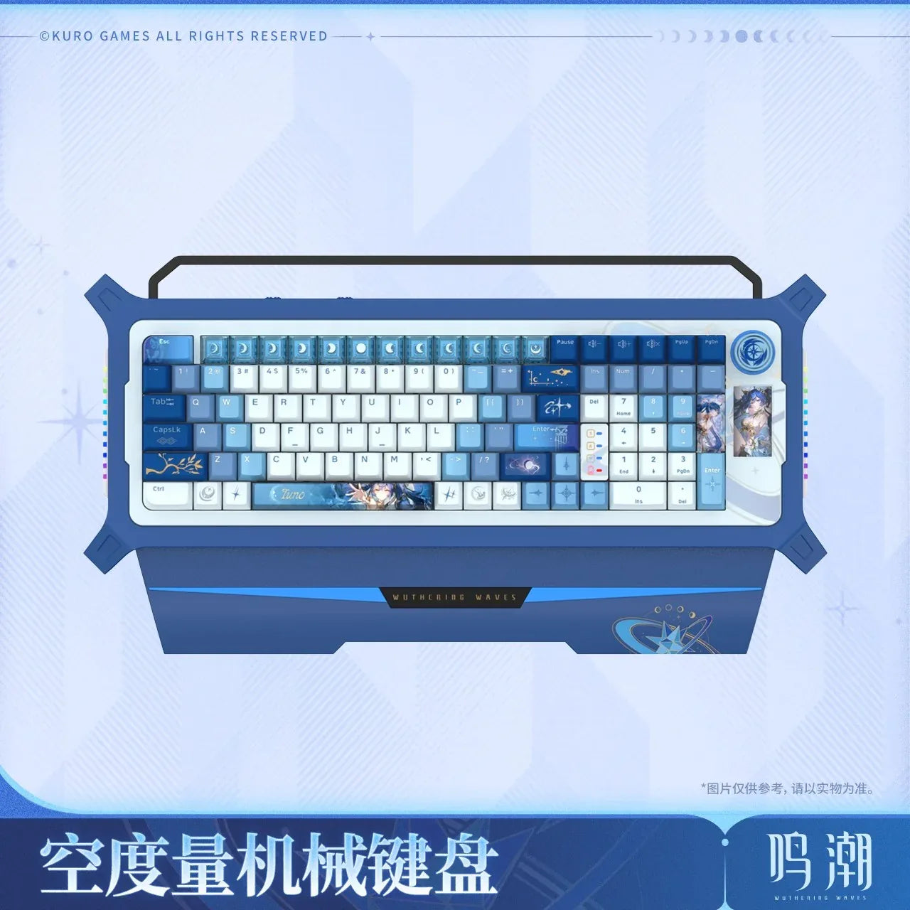 Iuno The Unmeasured One Mechanical Keyboard Wuthering Waves Blue Axis ACG Go Anime www.acg-go.com Iuno, Keyboard, Wuthering Waves