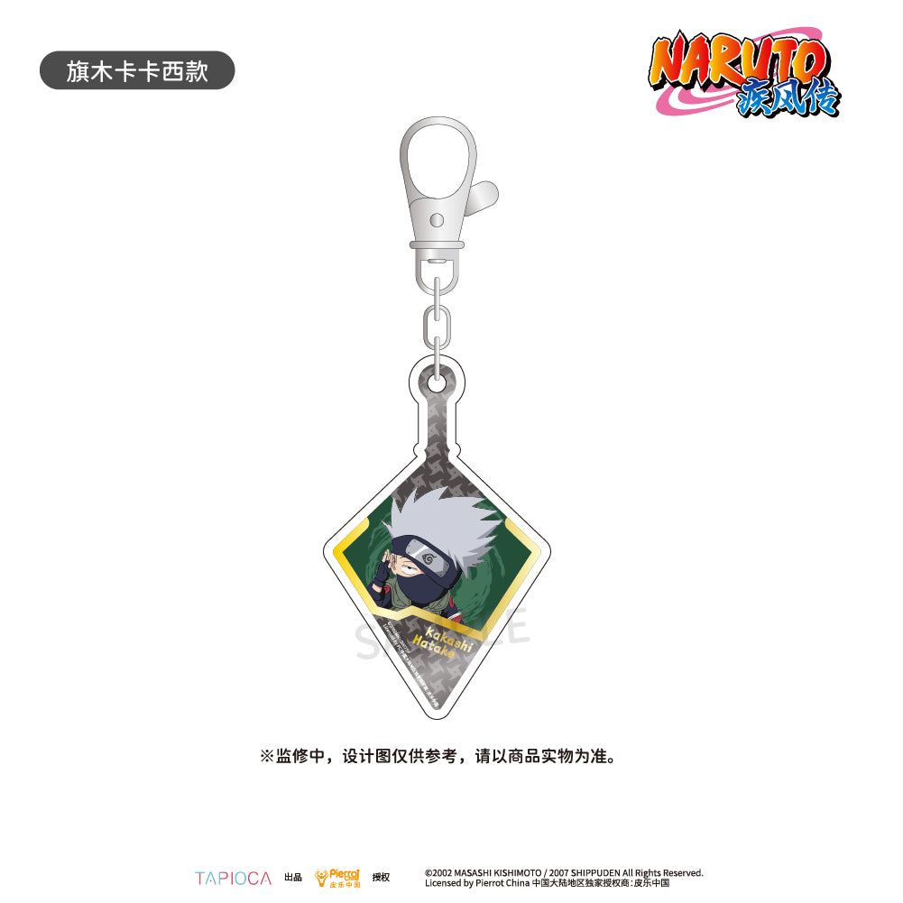 Naruto Shippuden Kunai Acrylic Pendant
