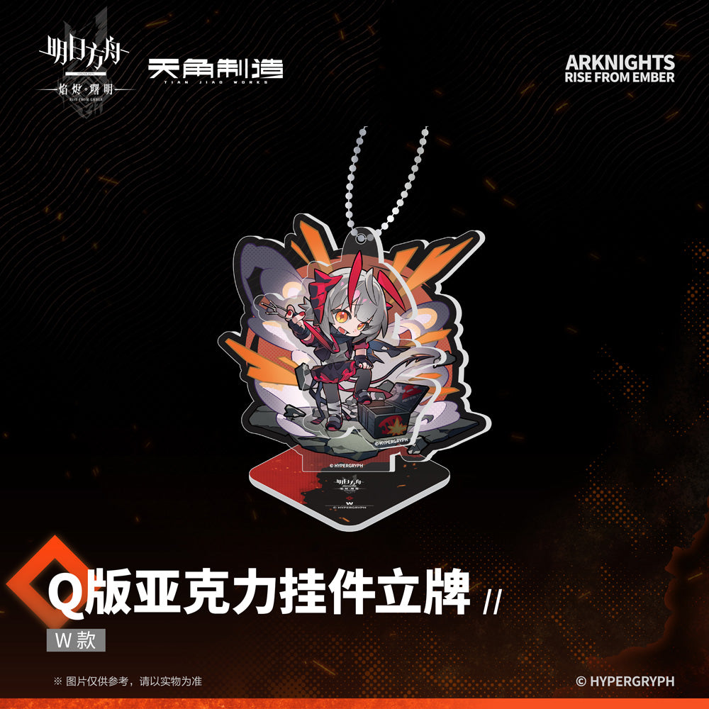 Dawn Of The Flames Series Chibi Acrylic Standee Keychain