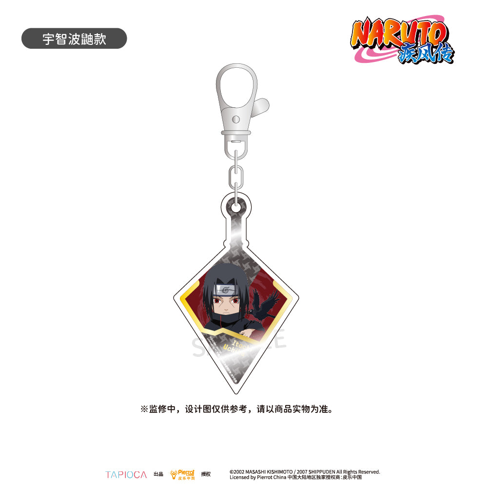 Naruto Shippuden Kunai Acrylic Pendant
