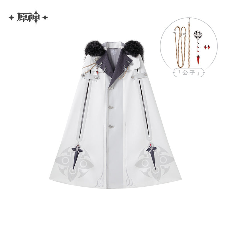 Frost and Flame Series Fatui Harbinger Cloak