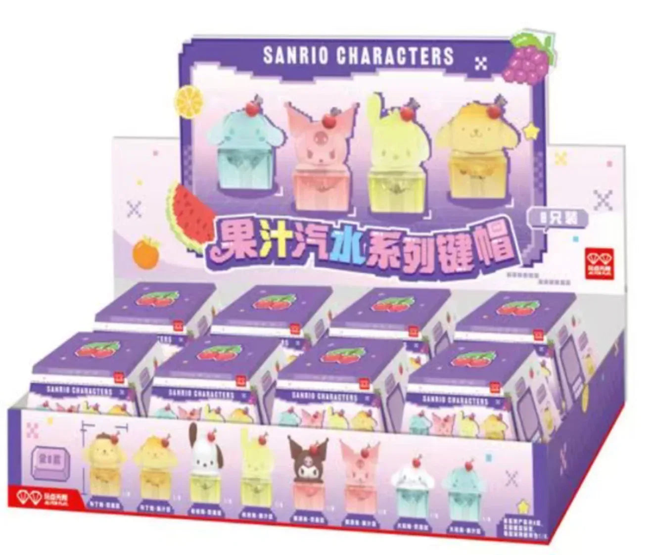 Juicy Soda Series Keycap Mystery Box Sanrio Characters All Set (8 pcs) ACG Go Anime www.acg-go.com Mystery Box, Sanrio