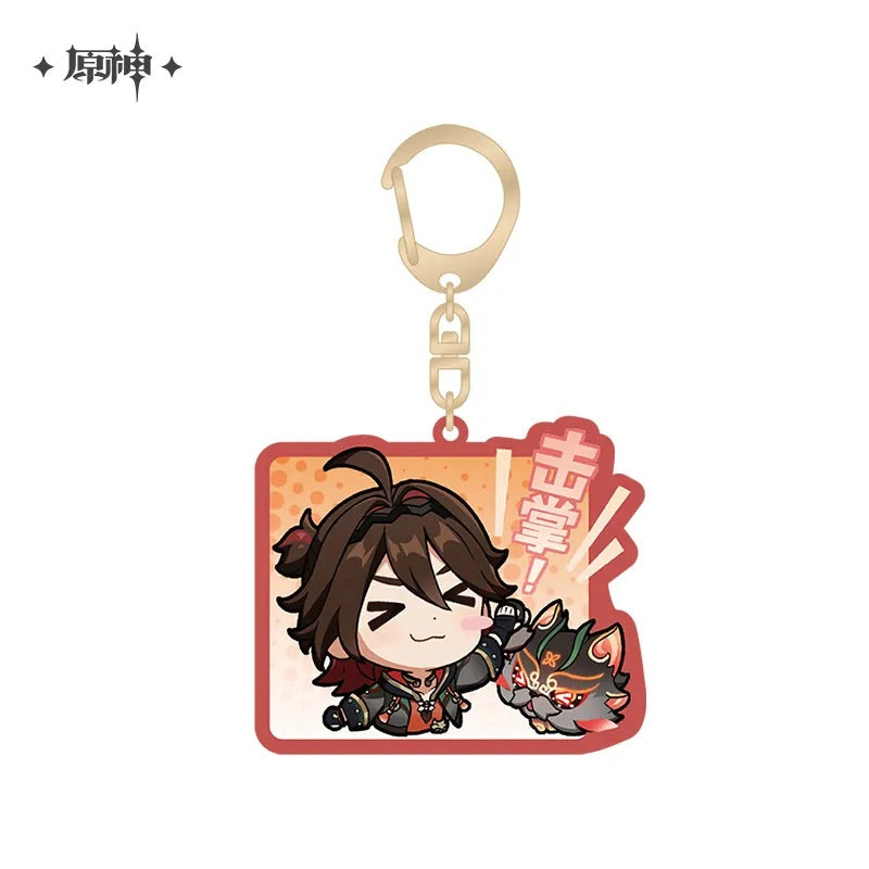 Liyue Chibi Series Keychain