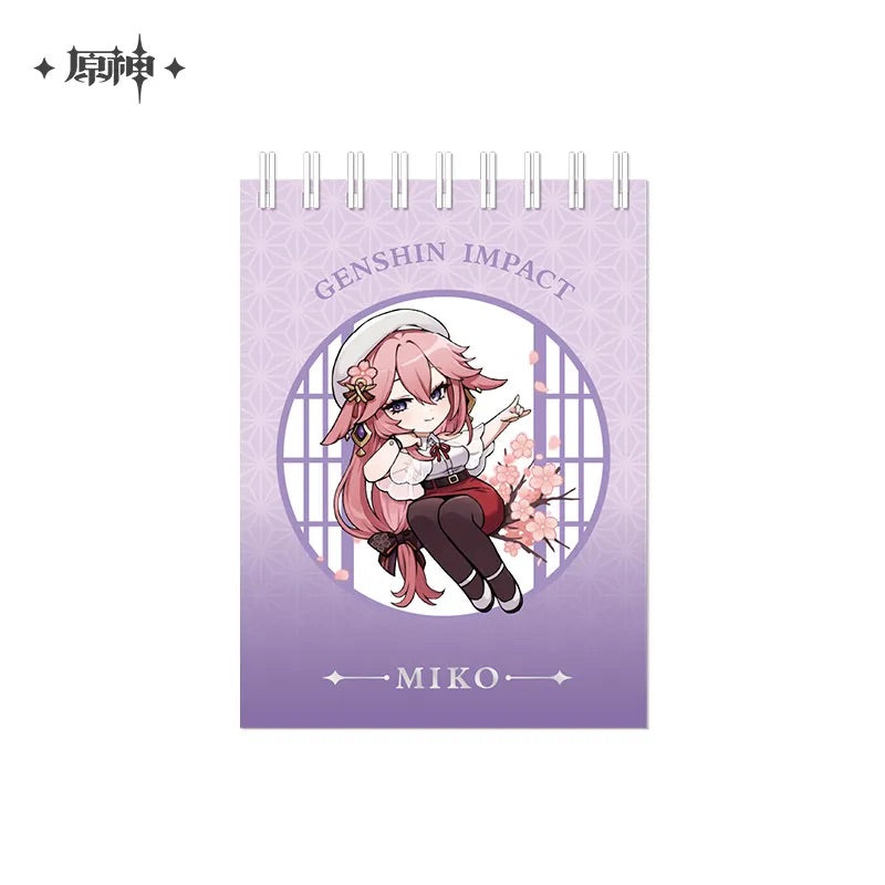 Court of Outing Chibi Character Series Spiral Notebook