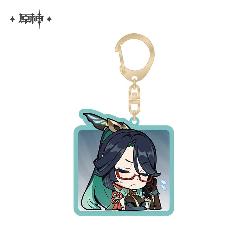 Liyue Chibi Series Keychain