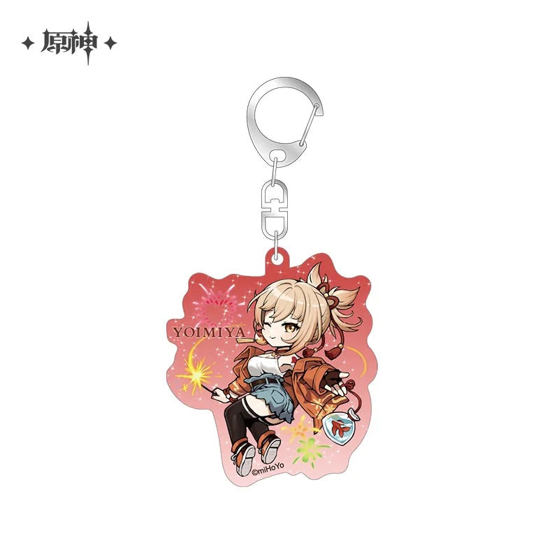 Court of Outing Chibi Character Series Badge / Keychain