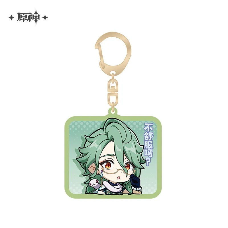 Liyue Chibi Series Keychain