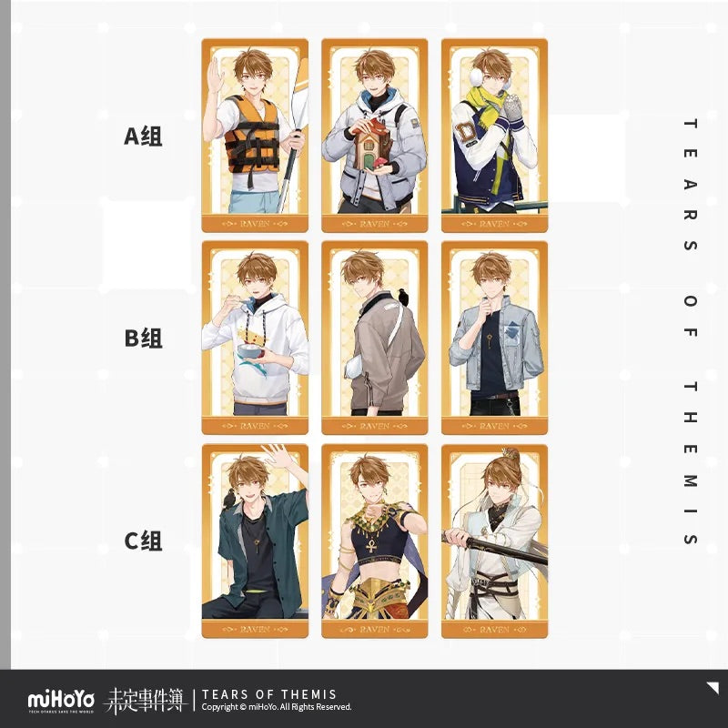 Collection Series The First Round Of The Collection Card Set