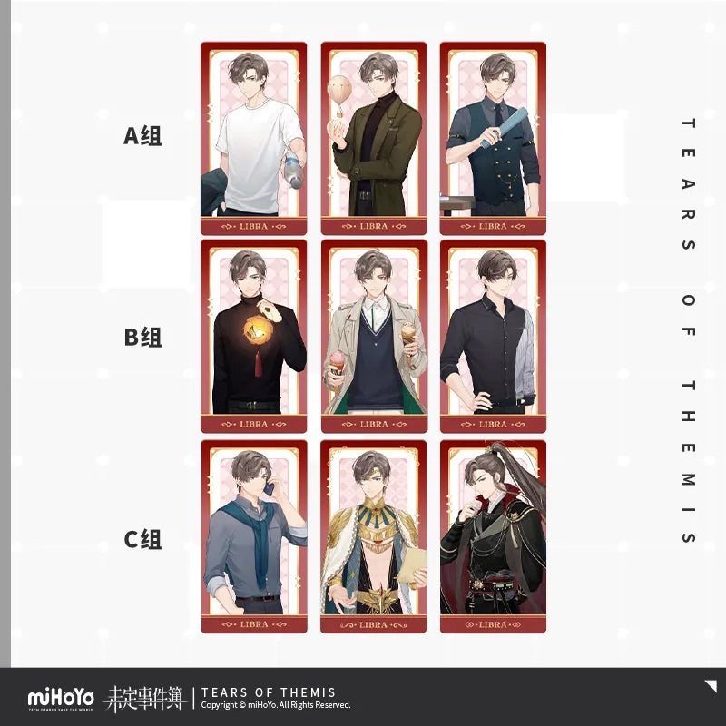 Collection Series The First Round Of The Collection Card Set