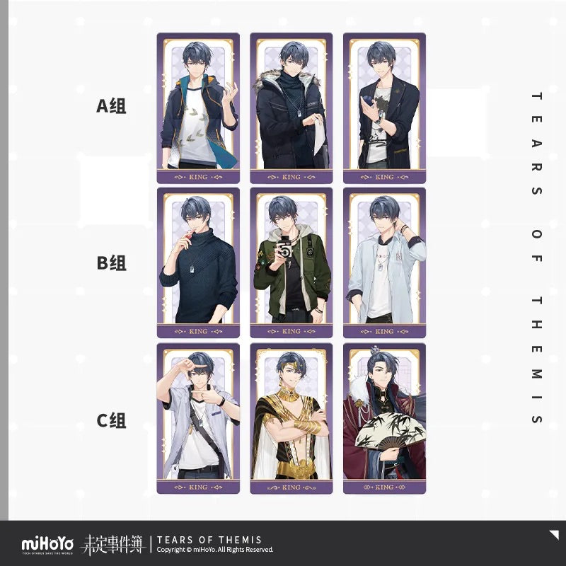 Collection Series The First Round Of The Collection Card Set