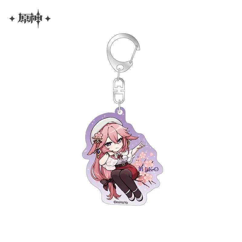 Court of Outing Chibi Character Series Badge / Keychain