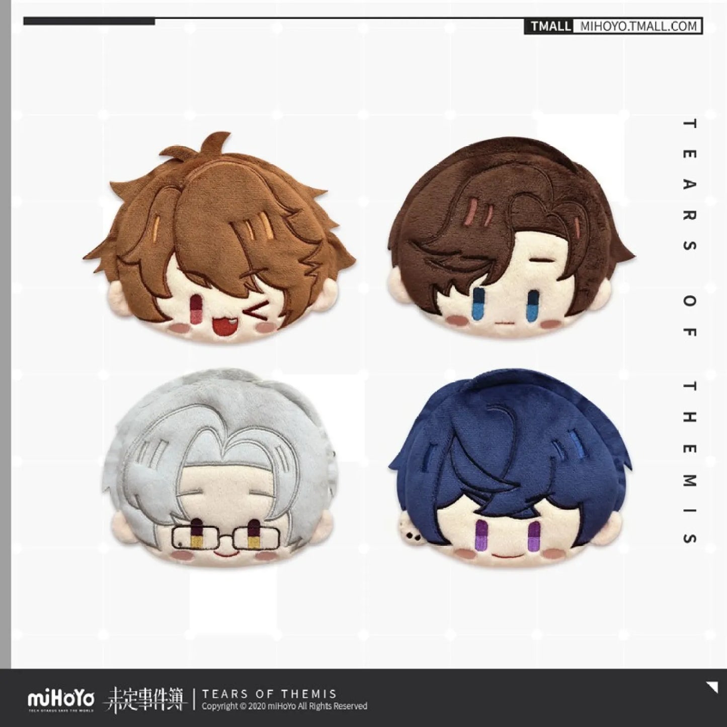 Chibi Character Series Chibi Plush Wallet