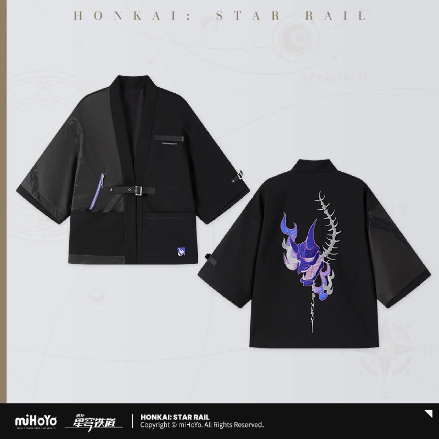 Acheron Theme Impression Series Outfit