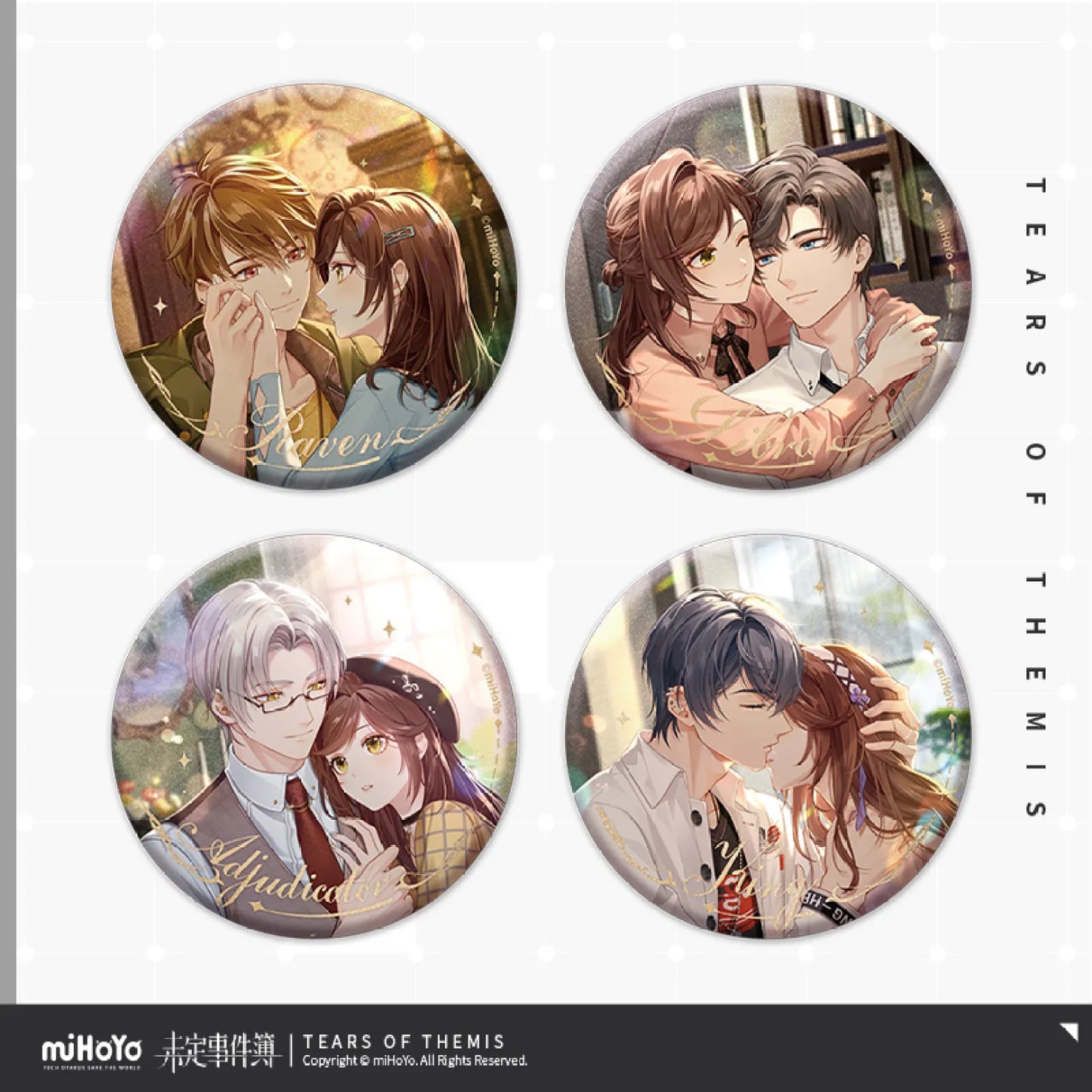 Tears of Themis Rou Qing Xu Yu Series Tinplate Badge Vol.2