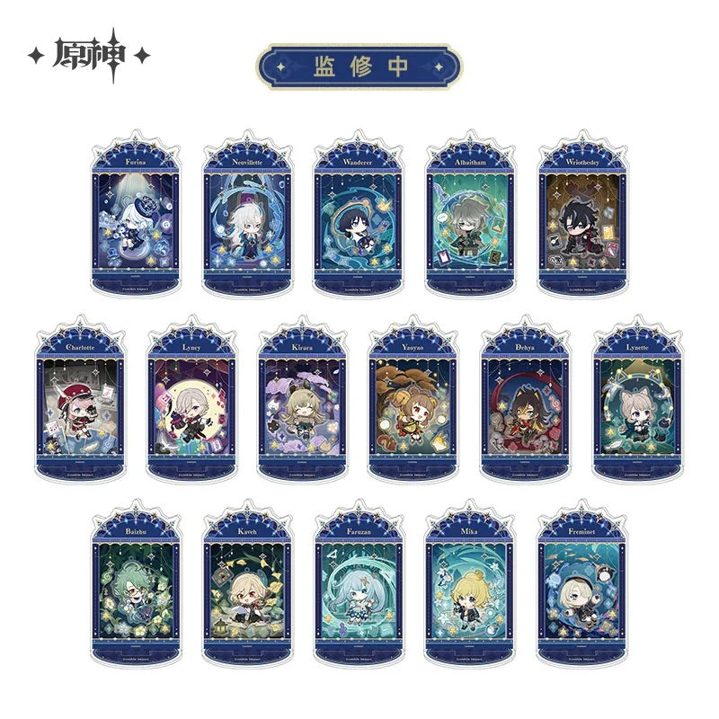 Letter from the Stars Series Acrylic Shaker Combination Stand