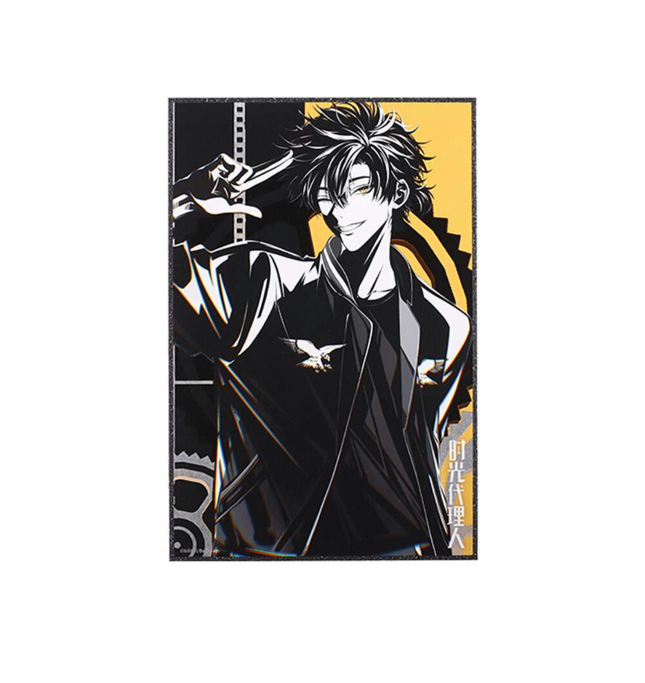 BEMOE Time Agent Extreme-Color Factor Series Fluorescent Craft Shikishi Cardboard