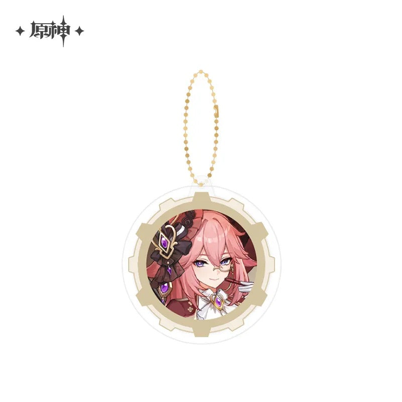 FES 2024 Series Combination Keychain