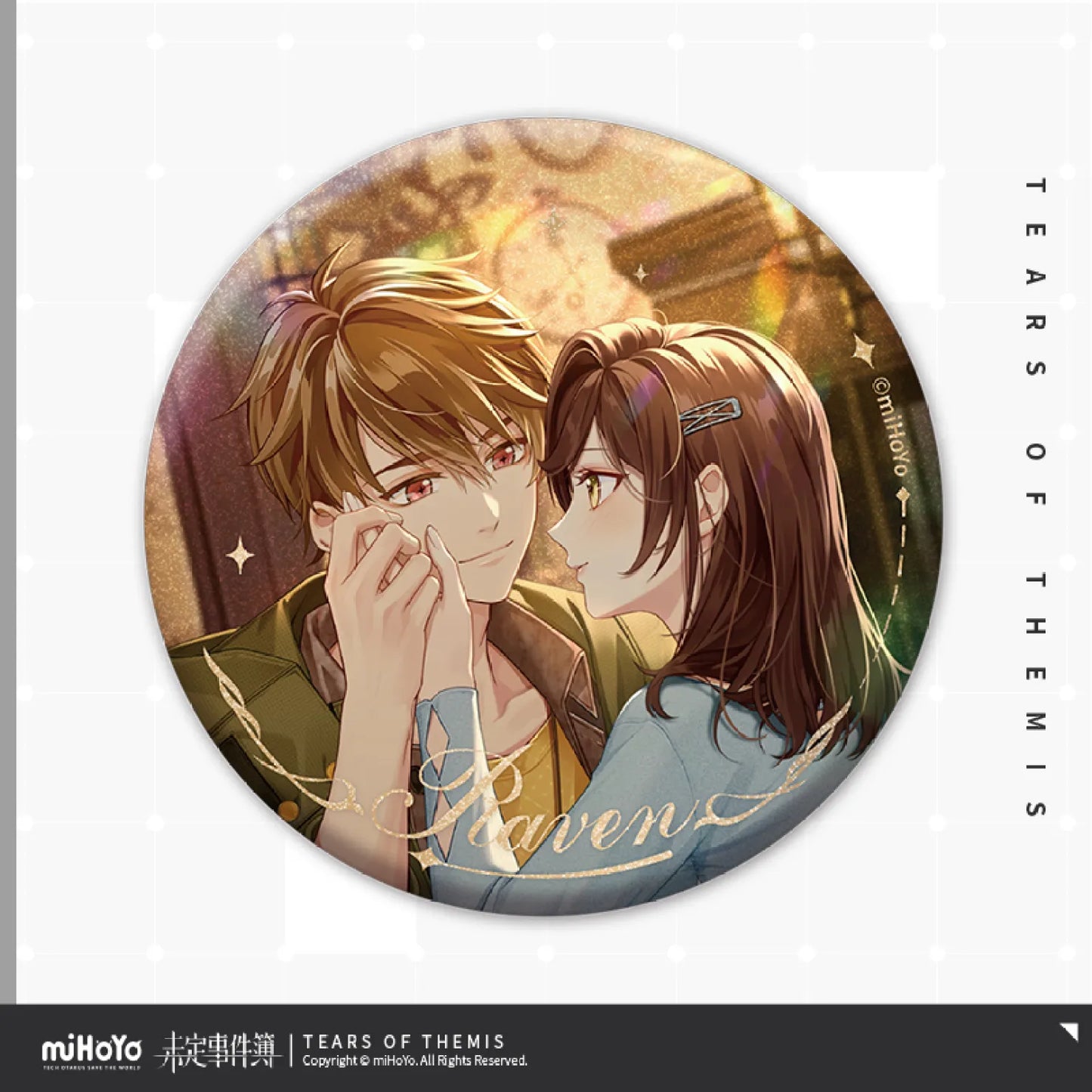 Tears of Themis Rou Qing Xu Yu Series Tinplate Badge Vol.2