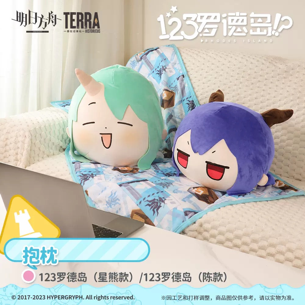 Arknights 123 Rhodes Island Pillow