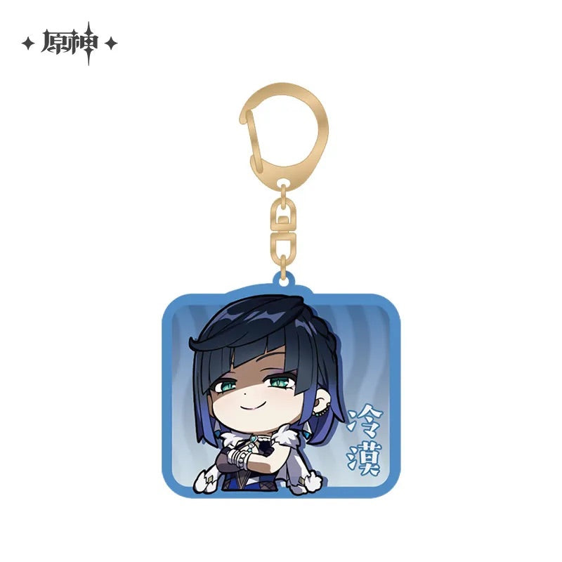 Liyue Chibi Series Keychain