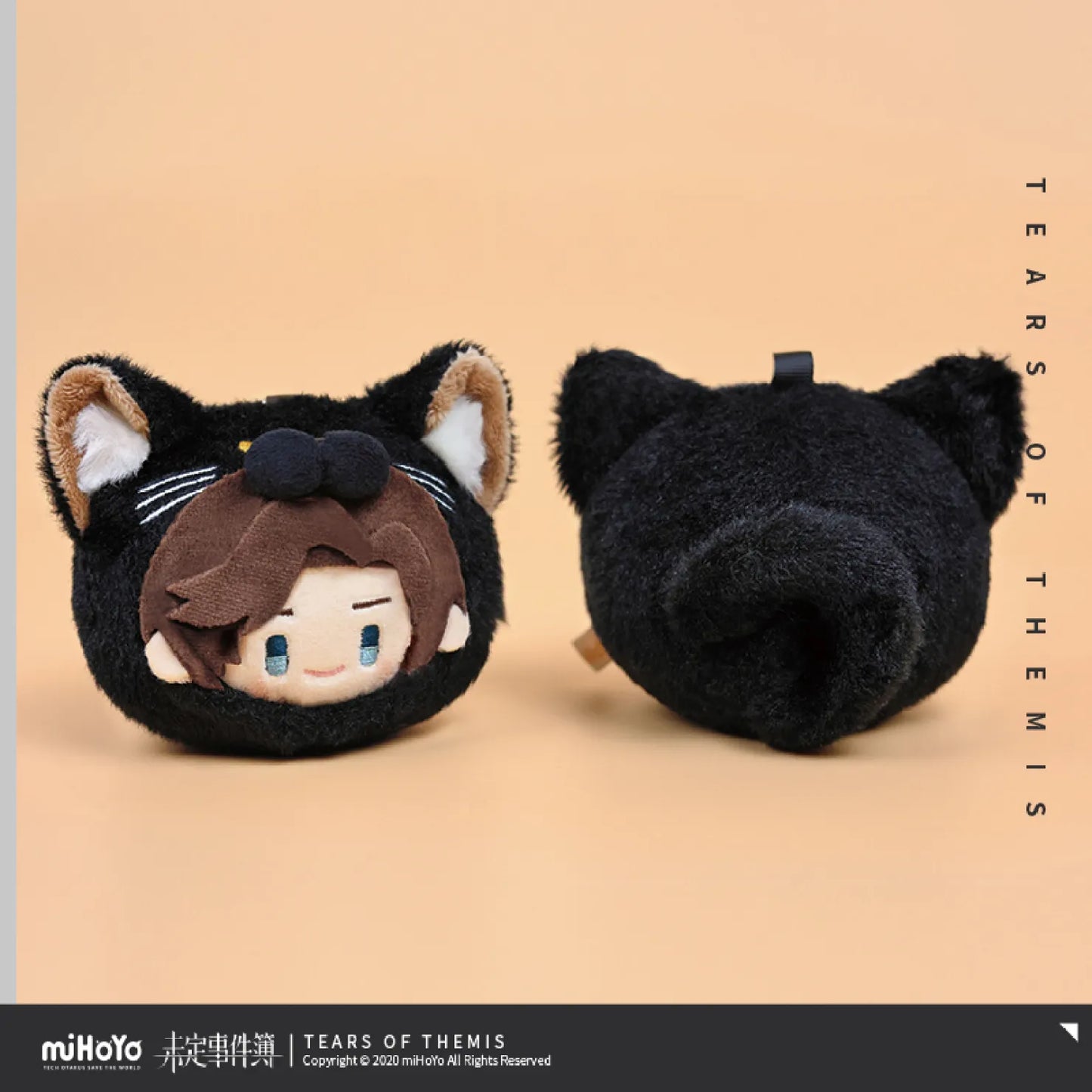 Aww Series Plush Pendant