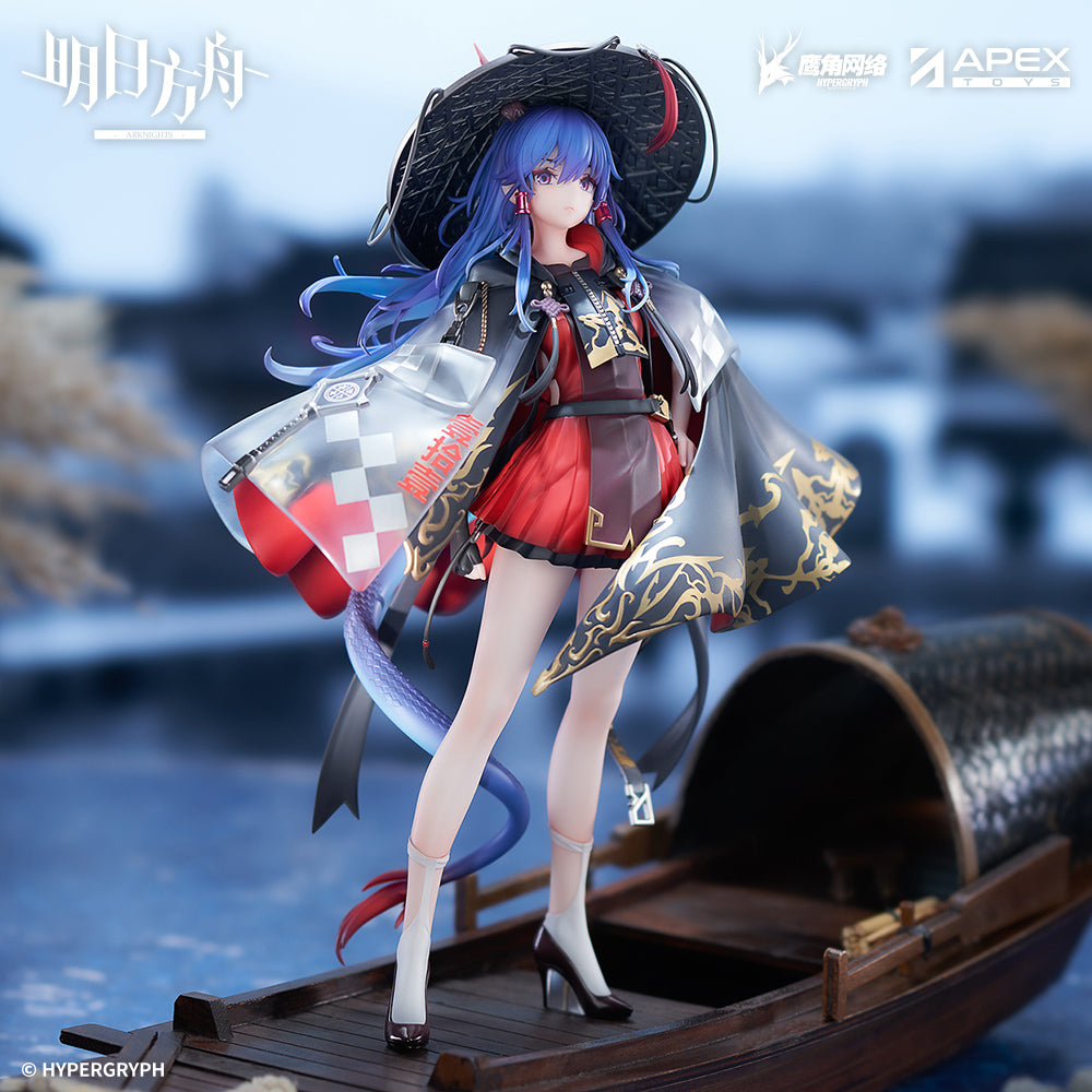 Arknights Ch'en the Holungday 1/7 Figure The Thousand Mountains Ver.
