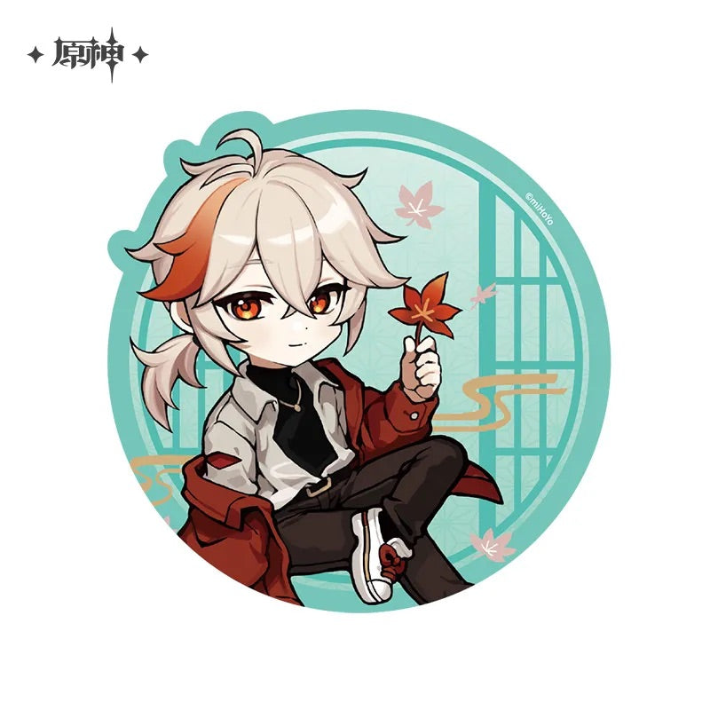 Court of Outing Chibi Character Series Mousepad