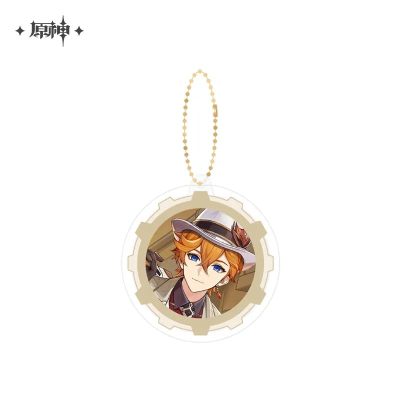 FES 2024 Series Combination Keychain