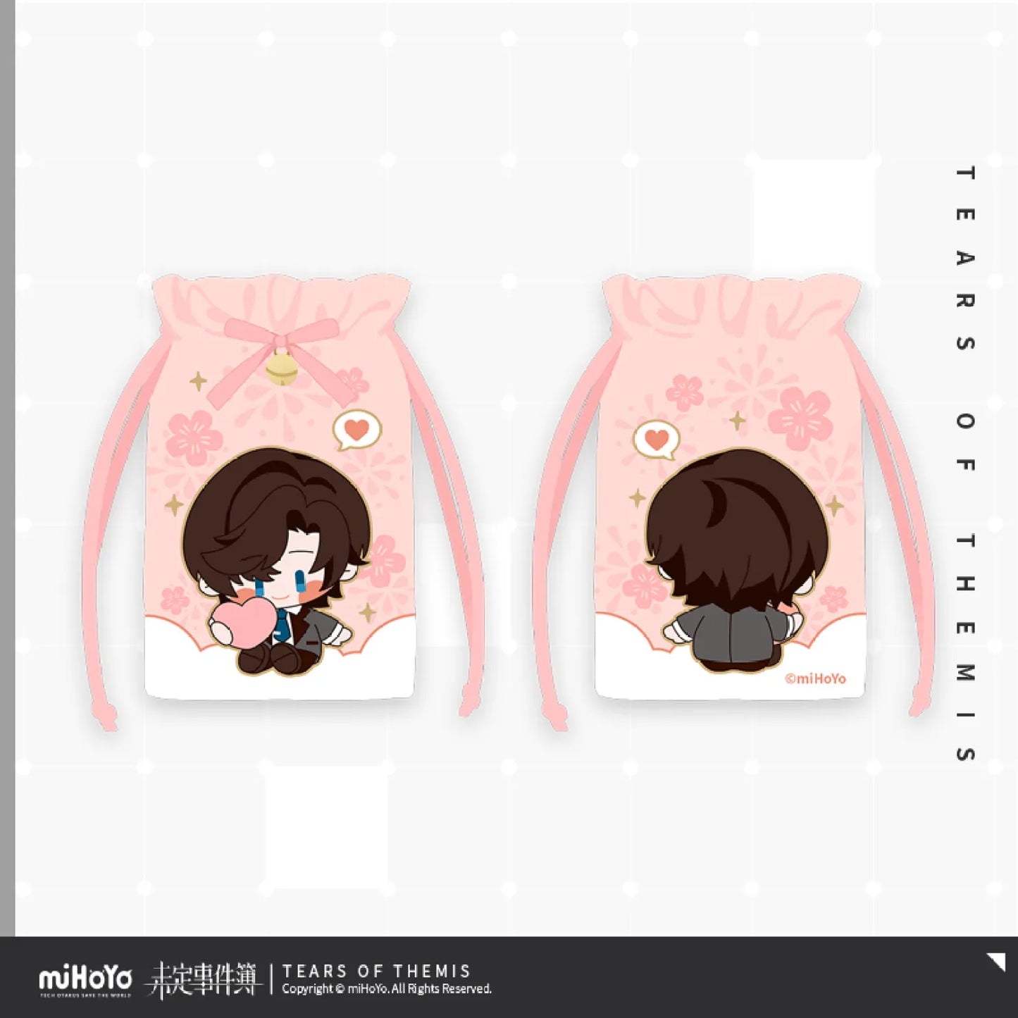 Tears of Themis Mi Yu Xun Xin Series Chibi Embroidered Amulet Pendant