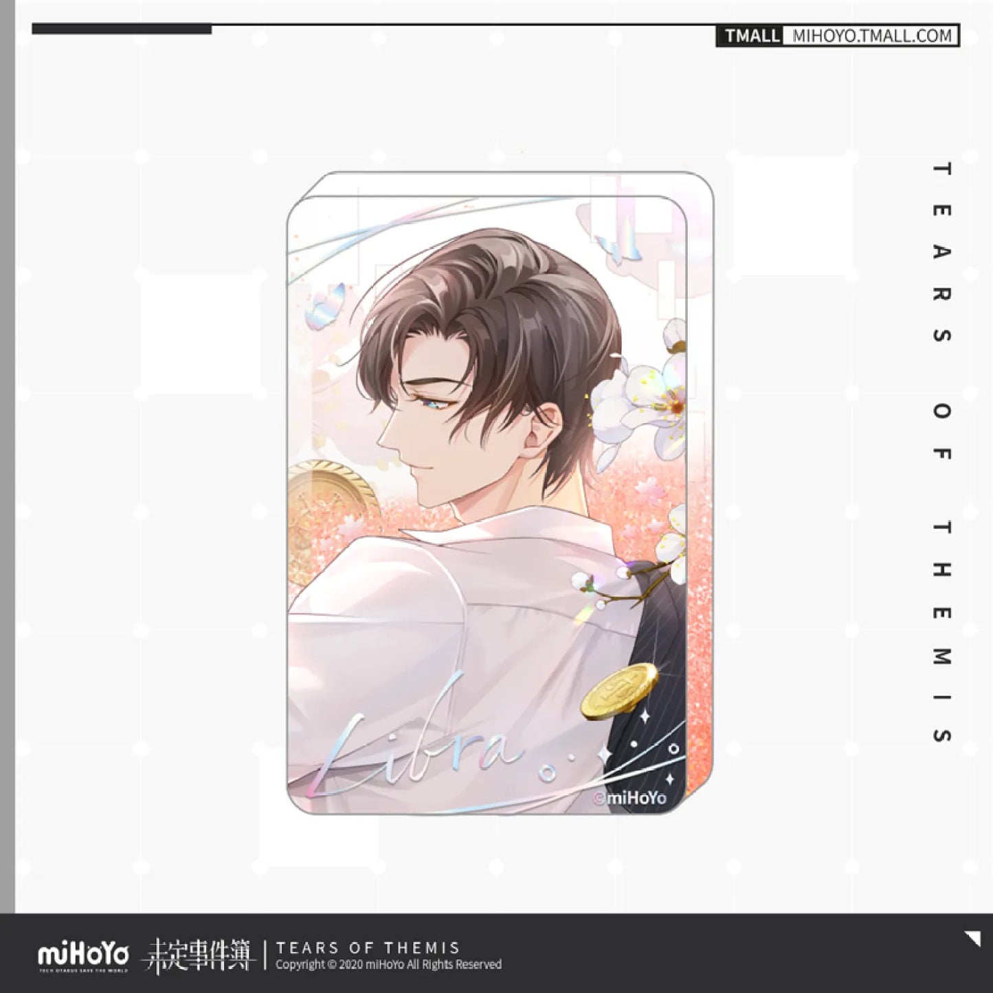 Hua Yu Series Glitter Quicksand Acrylic Block