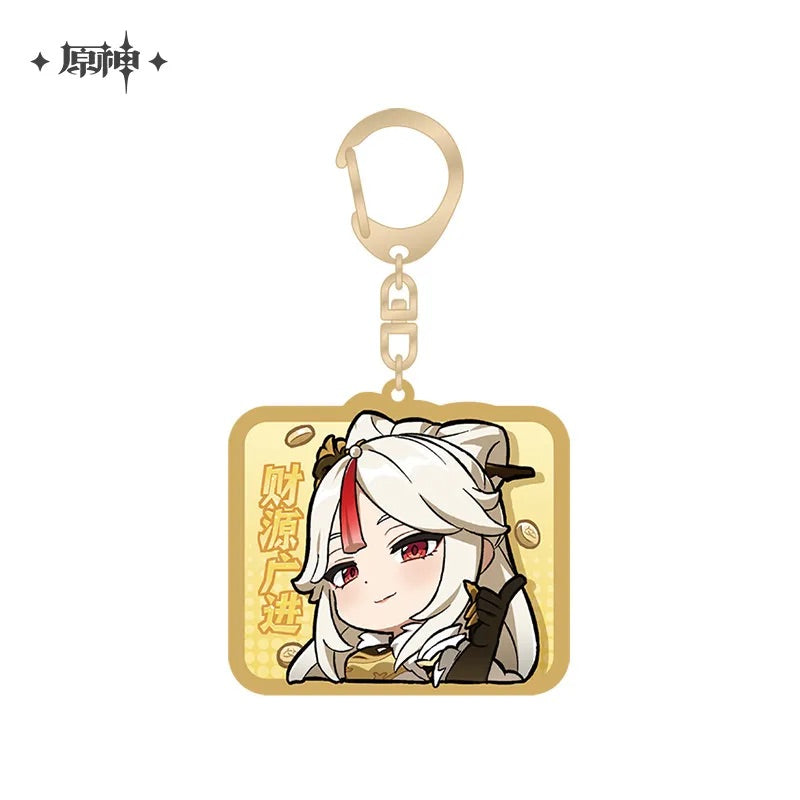 Liyue Chibi Series Keychain