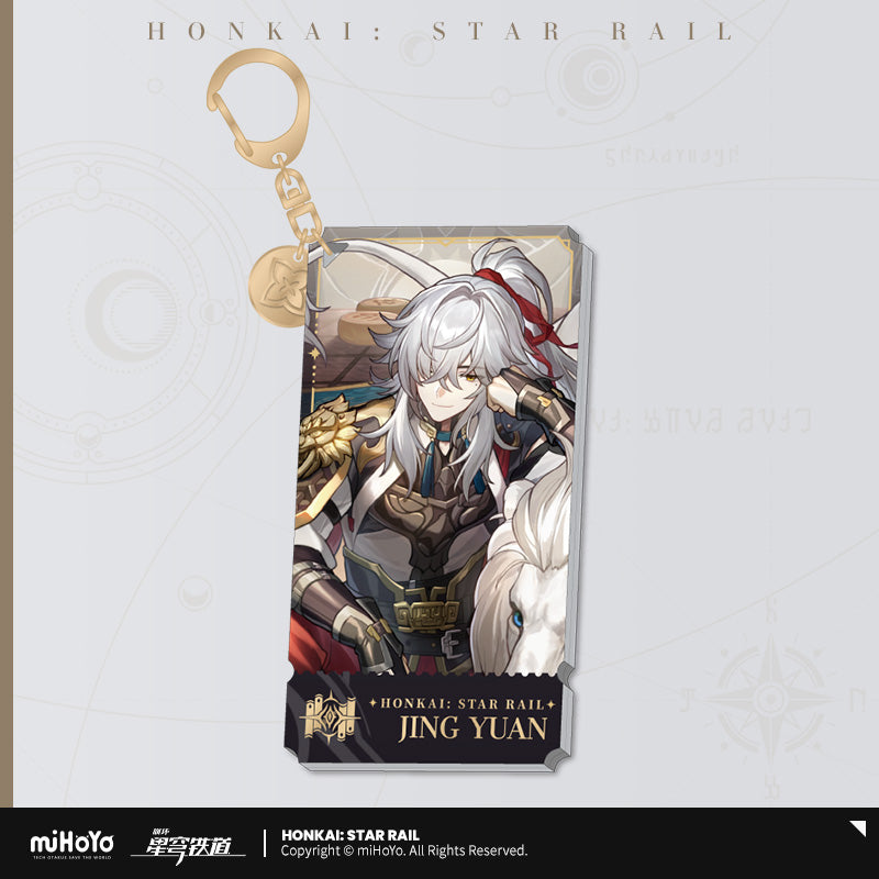 The Erudition Character Warp Artwork Acrylic Keychain