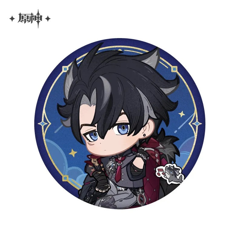 Letter from the Stars Series Badge