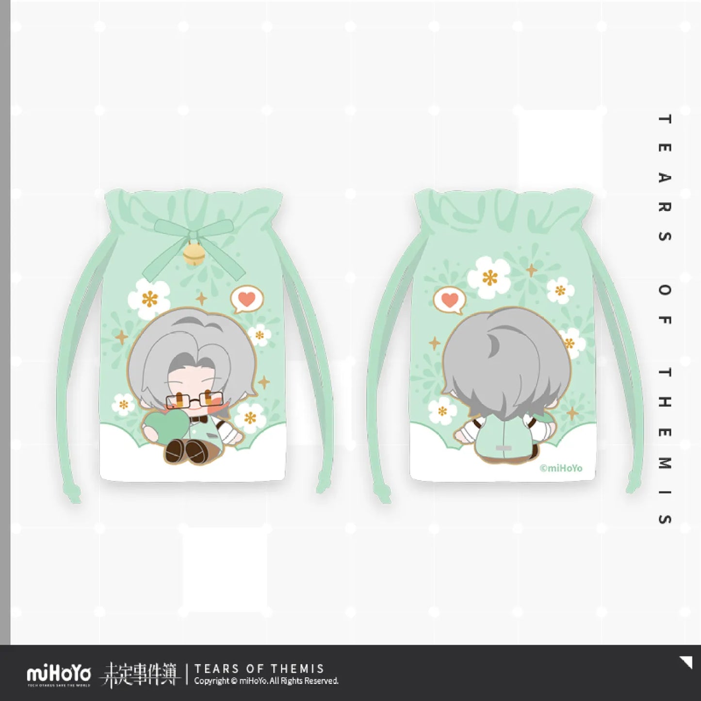 Tears of Themis Mi Yu Xun Xin Series Chibi Embroidered Amulet Pendant