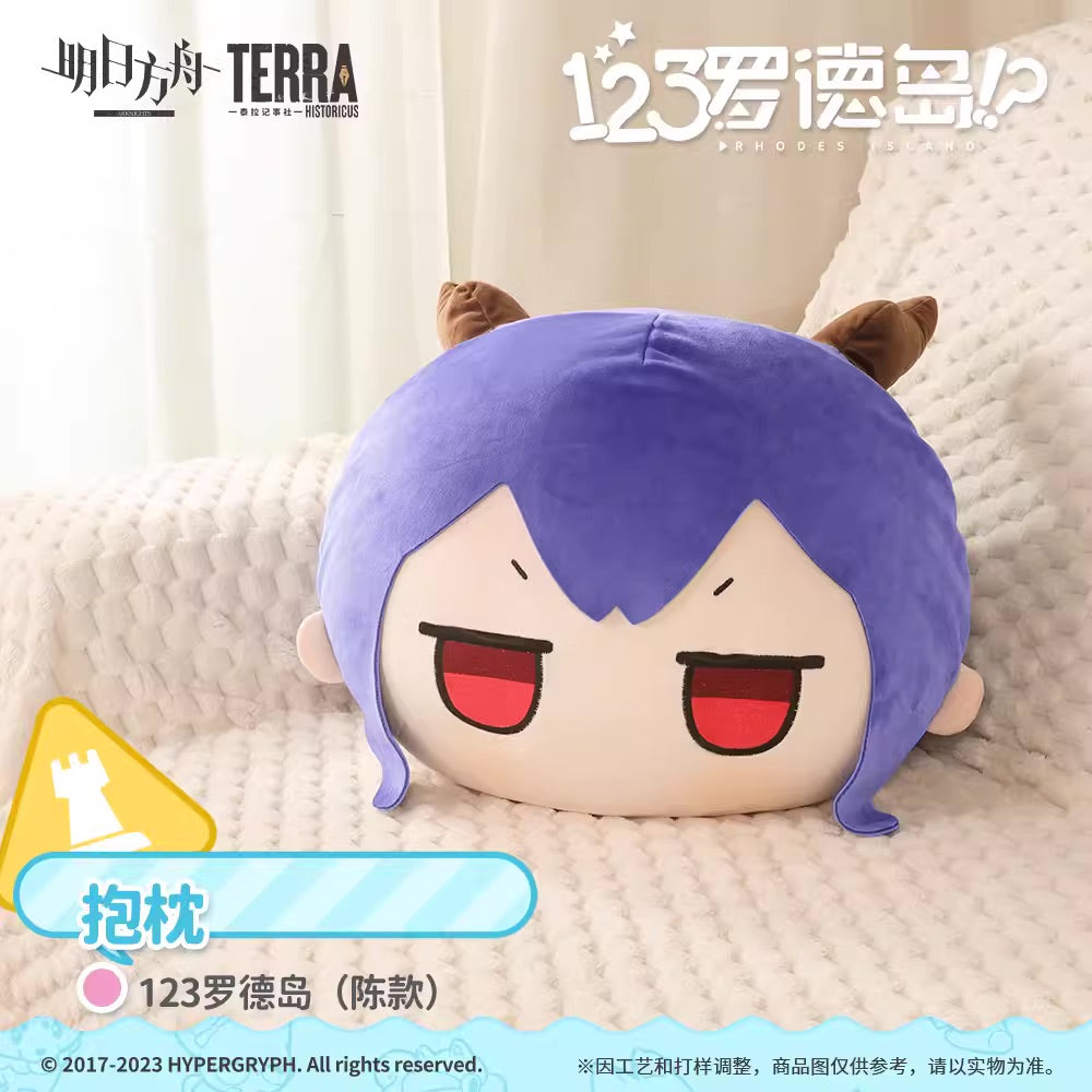 Arknights 123 Rhodes Island Pillow