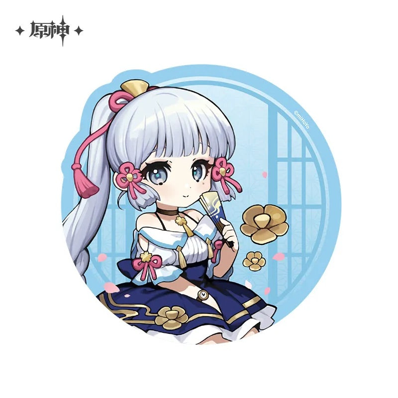 Court of Outing Chibi Character Series Mousepad